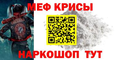 бошки Можга
