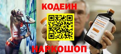 бошки Можга