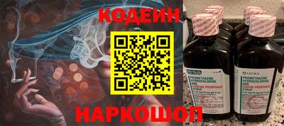 бошки Можга