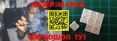 бошки Можга