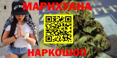бошки Можга