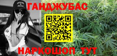 бошки Можга