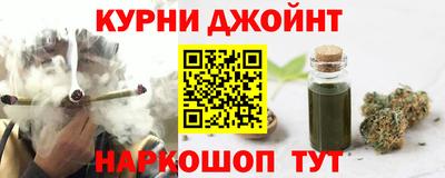 эйфоретик Можайск