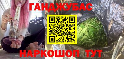 PSILOCYBIN Коломна
