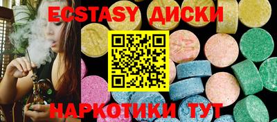 кокаин премиум Моздок