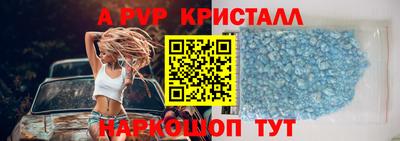 бошки Можга