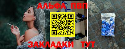 бошки Можга