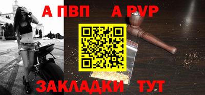 бошки Можга
