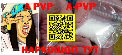 PSILOCYBIN Когалым