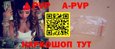 кокаин премиум Моздок
