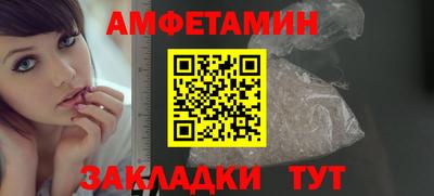 бошки Можга
