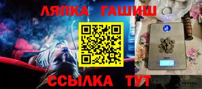 бошки Можга
