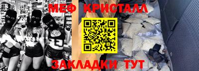 бошки Можга